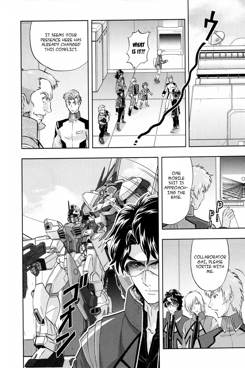 Kidou Senshi Gundam Seed Frame Astrays Chapter 4 11